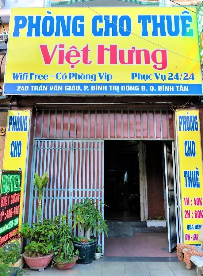 Viet Hung Hotel Ho Chi Minh City 0*,